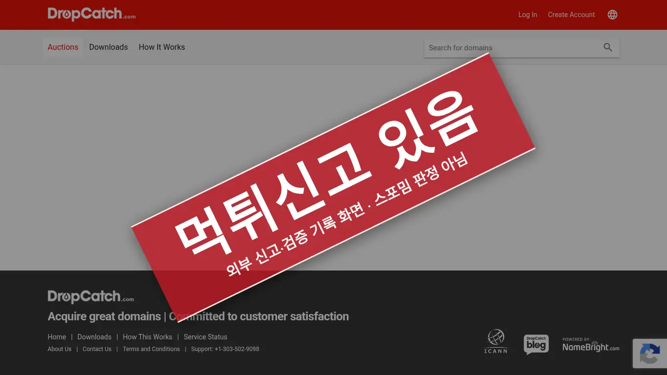 BET99 사이트 화면